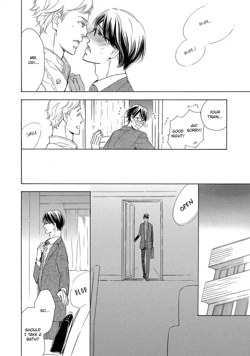 Read Specialite o Douzo chapter 2 image 5 on Lezhin