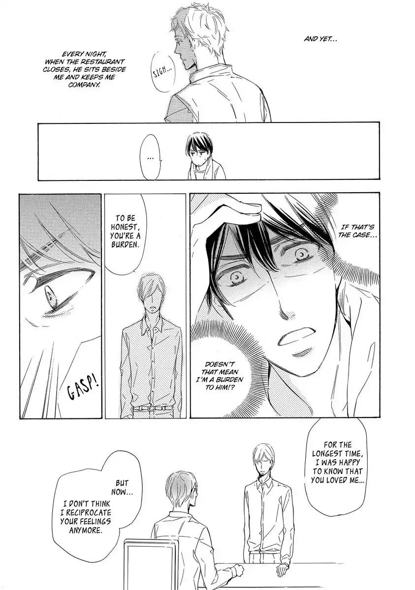 Read Specialite o Douzo chapter 2 image 8 on Lezhin