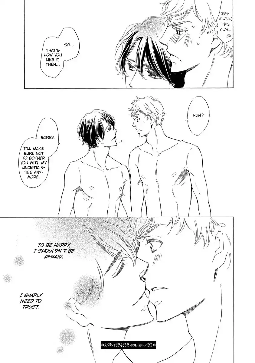 Read Specialite o Douzo chapter 3 image 10 on Lezhin