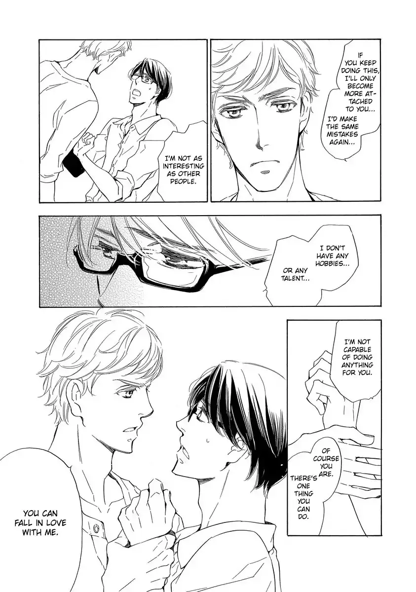 Read Specialite o Douzo chapter 3 image 4 on Lezhin