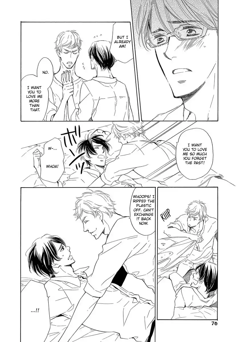 Read Specialite o Douzo chapter 3 image 5 on Lezhin