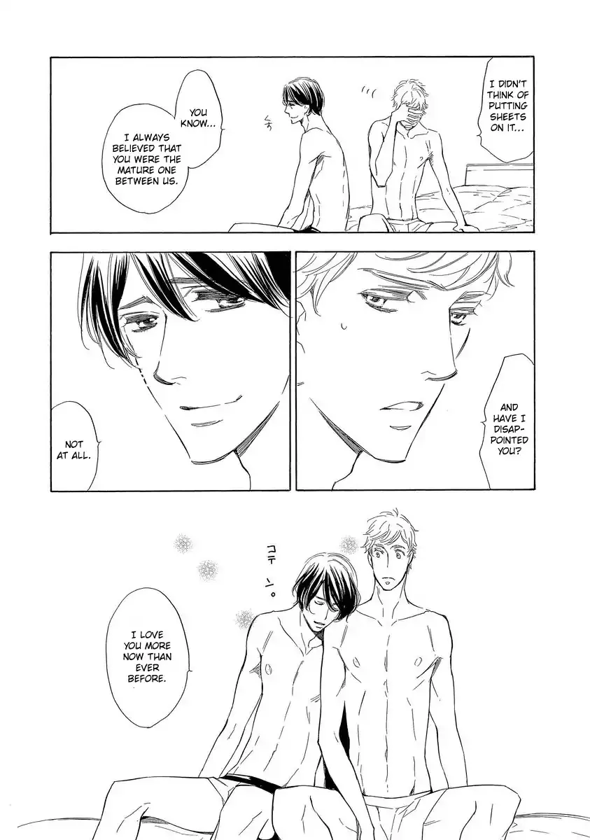 Read Specialite o Douzo chapter 3 image 9 on Lezhin