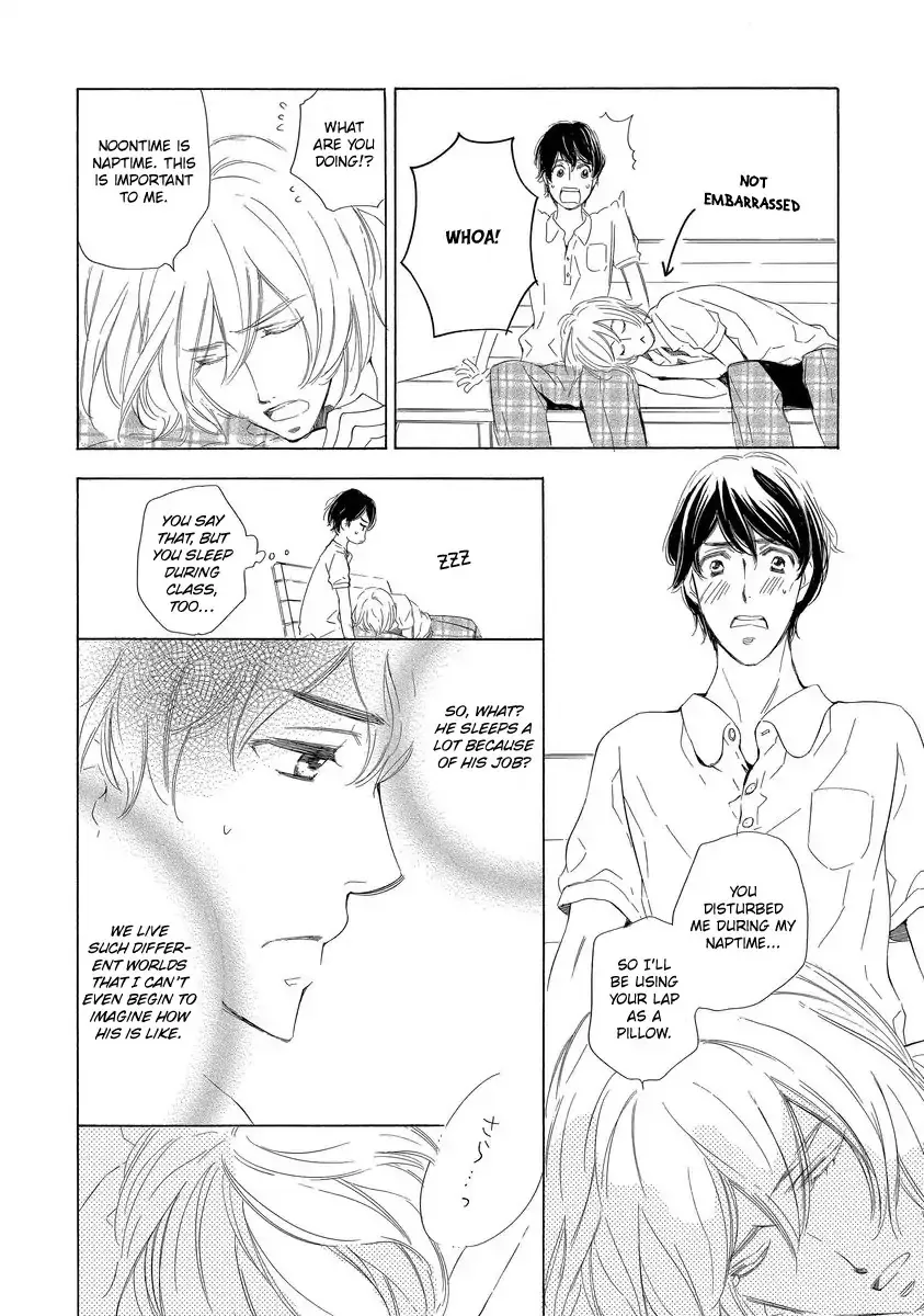 Read Specialite o Douzo chapter 4 image 11 on Lezhin