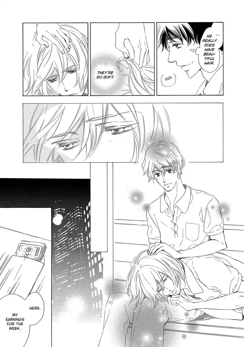 Read Specialite o Douzo chapter 4 image 12 on Lezhin