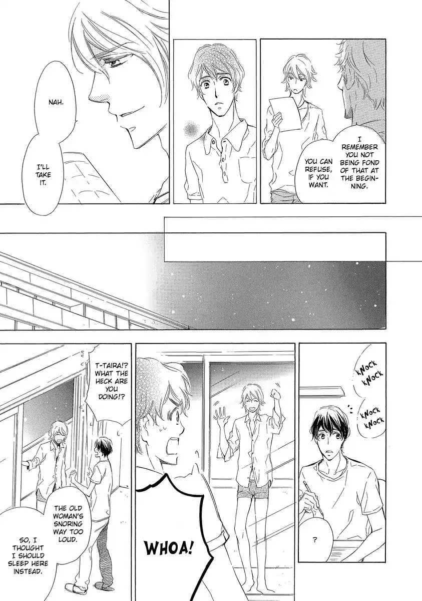 Read Specialite o Douzo chapter 4 image 14 on Lezhin