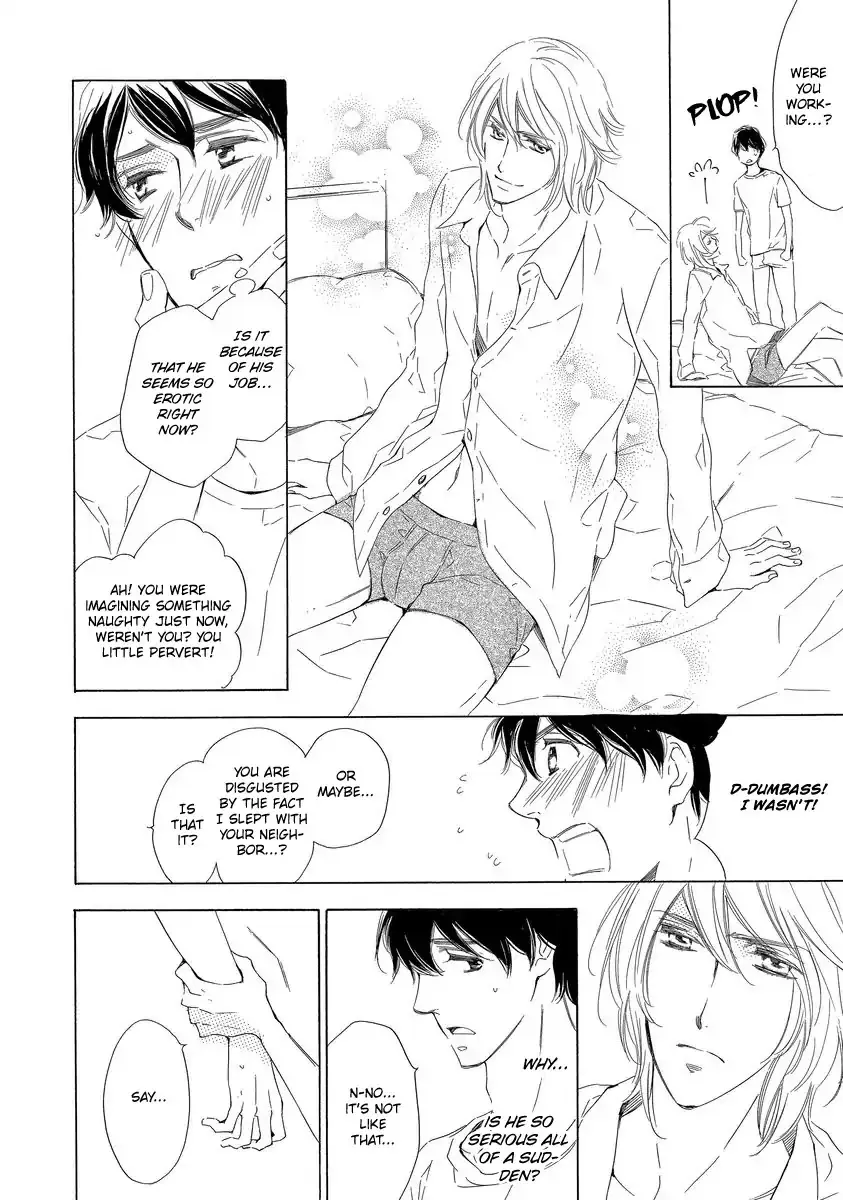 Read Specialite o Douzo chapter 4 image 15 on Lezhin