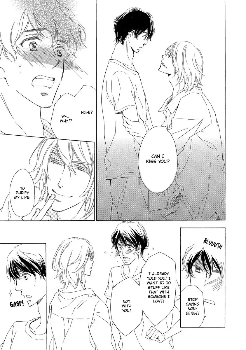 Read Specialite o Douzo chapter 4 image 16 on Lezhin
