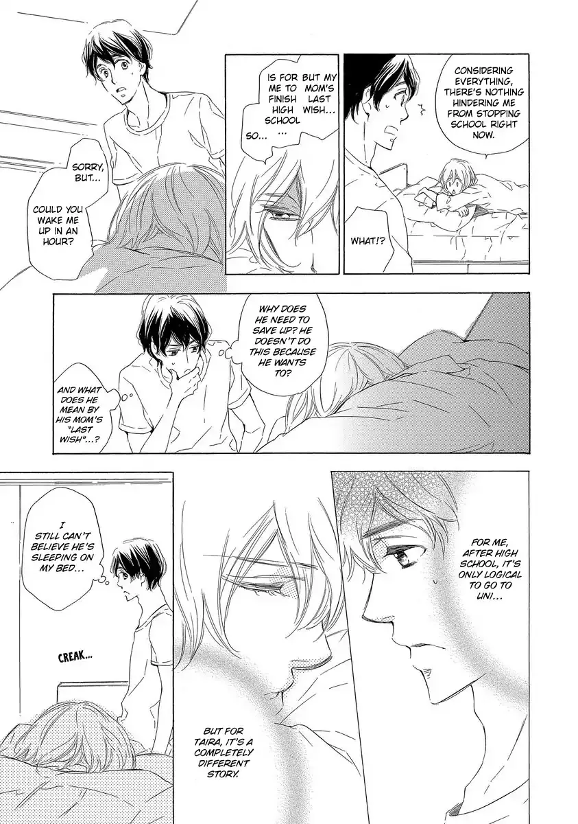 Read Specialite o Douzo chapter 4 image 18 on Lezhin