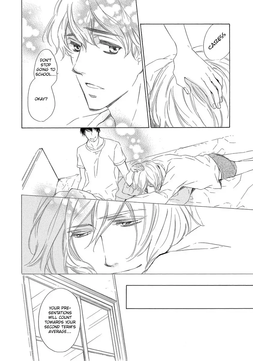 Read Specialite o Douzo chapter 4 image 19 on Lezhin