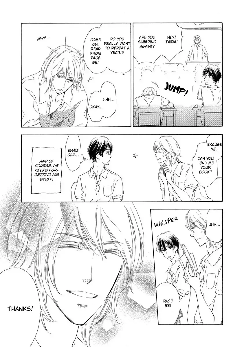 Read Specialite o Douzo chapter 4 image 2 on Lezhin