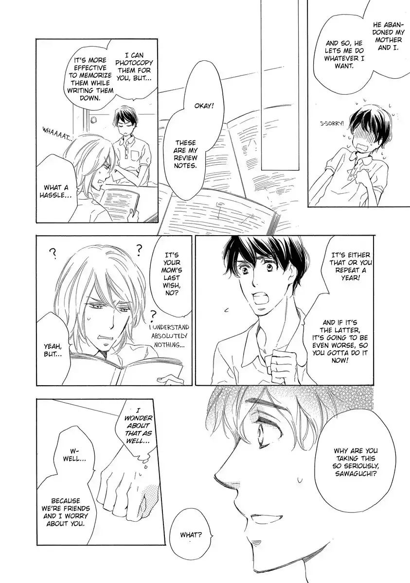 Read Specialite o Douzo chapter 4 image 21 on Lezhin