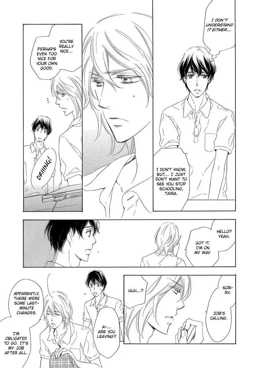 Read Specialite o Douzo chapter 4 image 22 on Lezhin