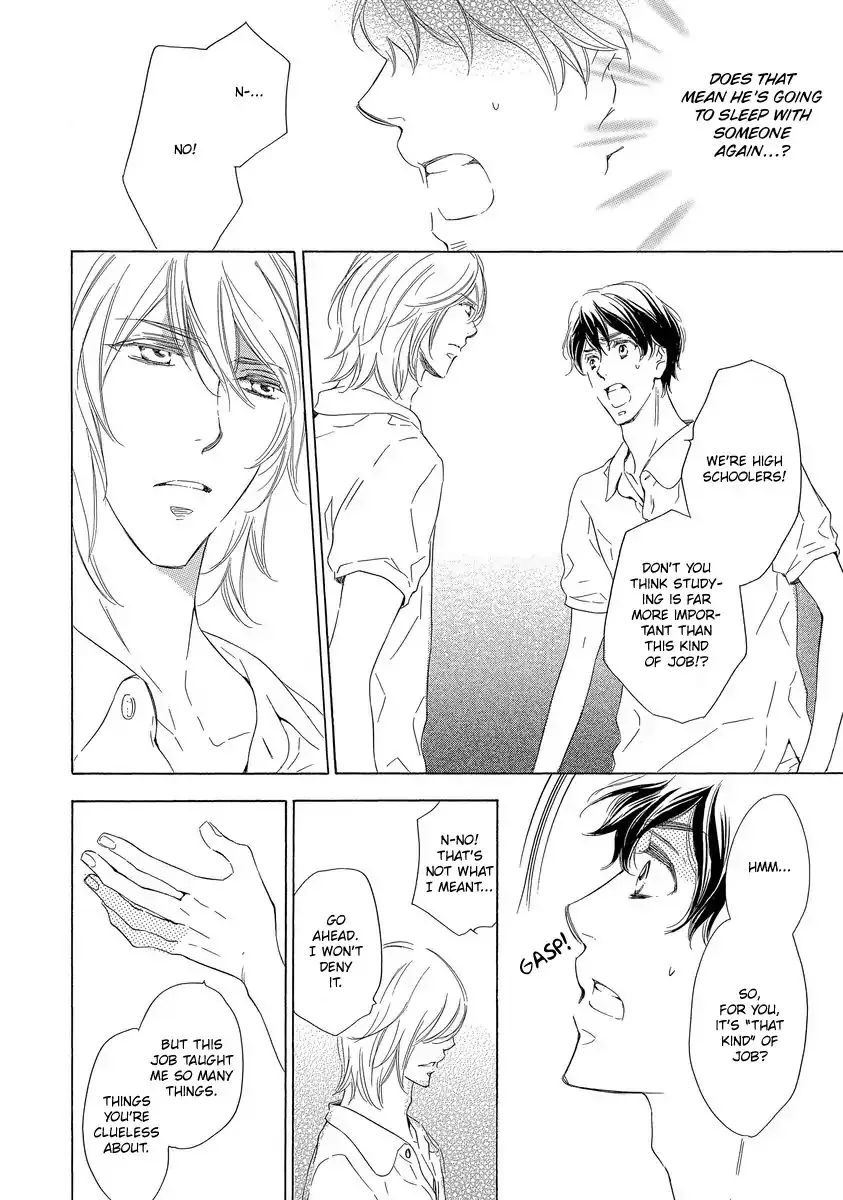 Read Specialite o Douzo chapter 4 image 23 on Lezhin