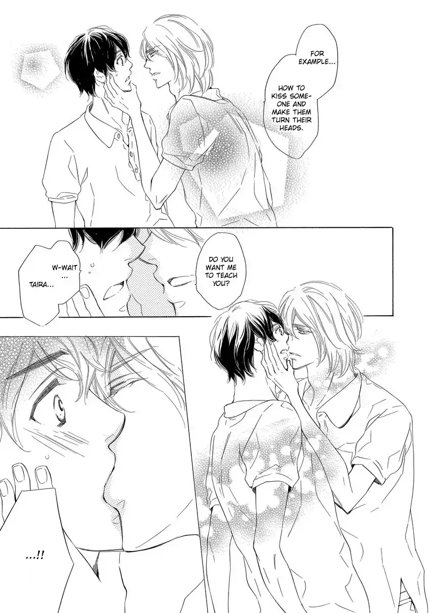 Read Specialite o Douzo chapter 4 image 24 on Lezhin