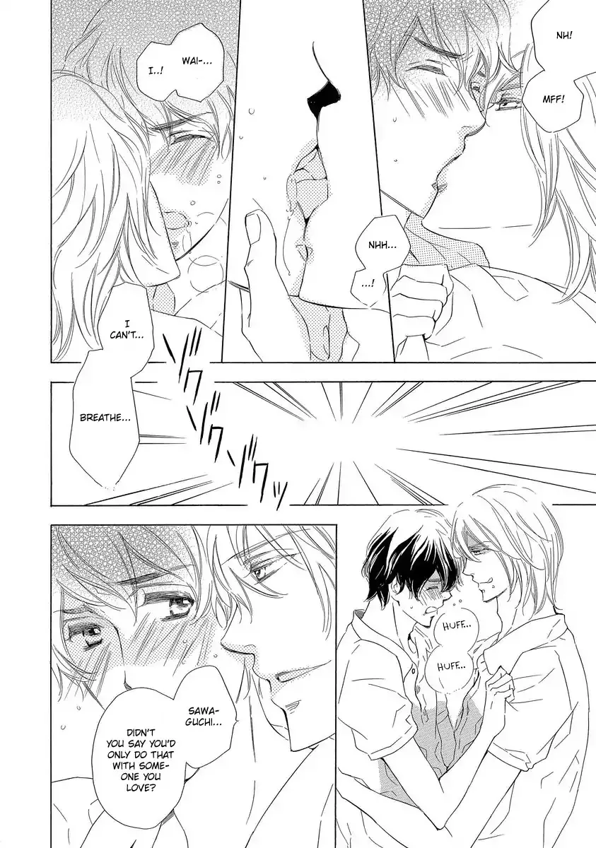Read Specialite o Douzo chapter 4 image 25 on Lezhin