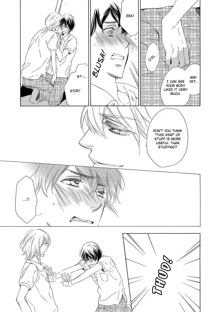 Read Specialite o Douzo chapter 4 image 26 on Lezhin