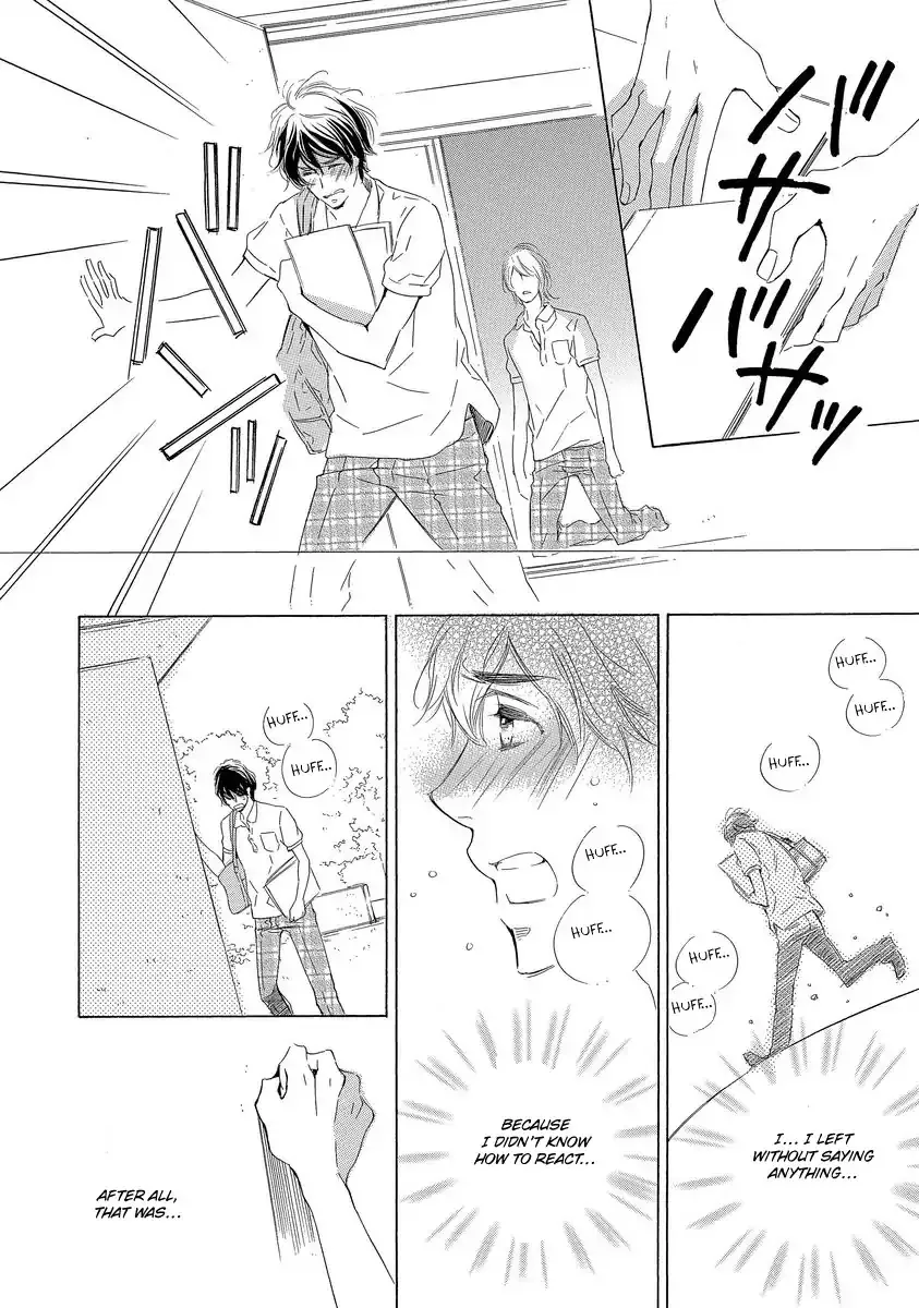 Read Specialite o Douzo chapter 4 image 27 on Lezhin
