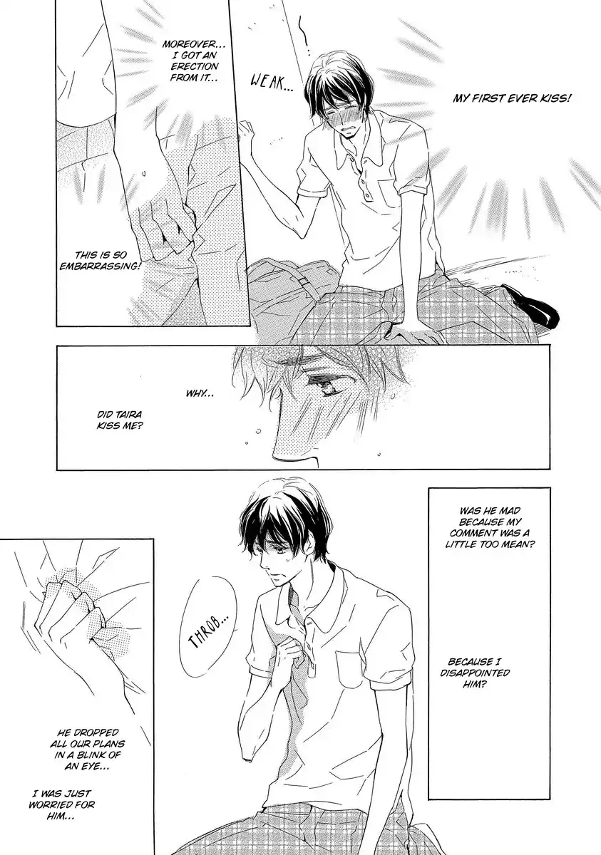 Read Specialite o Douzo chapter 4 image 28 on Lezhin