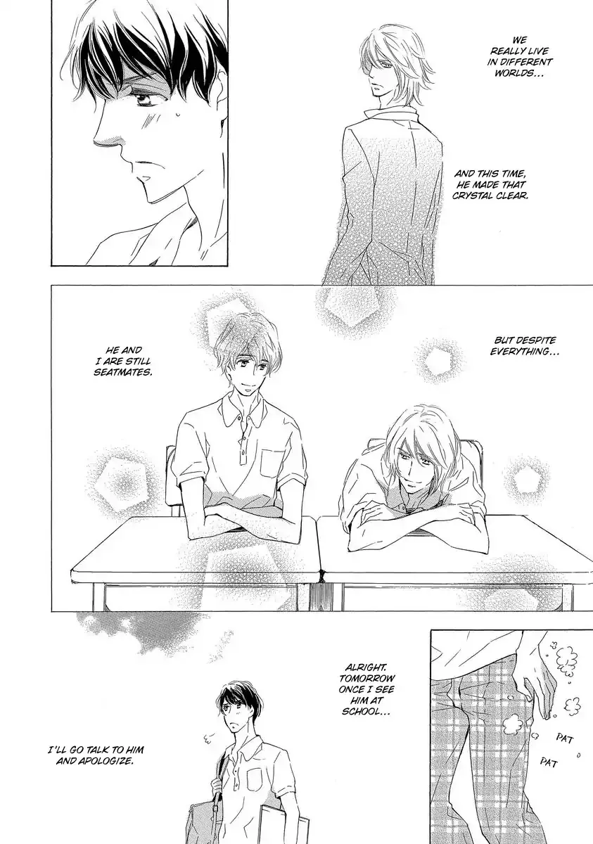 Read Specialite o Douzo chapter 4 image 29 on Lezhin