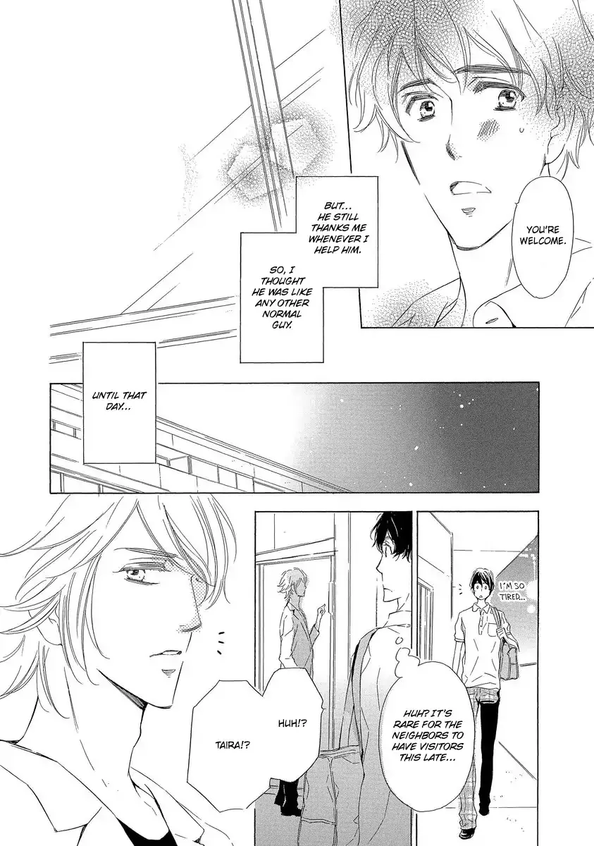 Read Specialite o Douzo chapter 4 image 3 on Lezhin