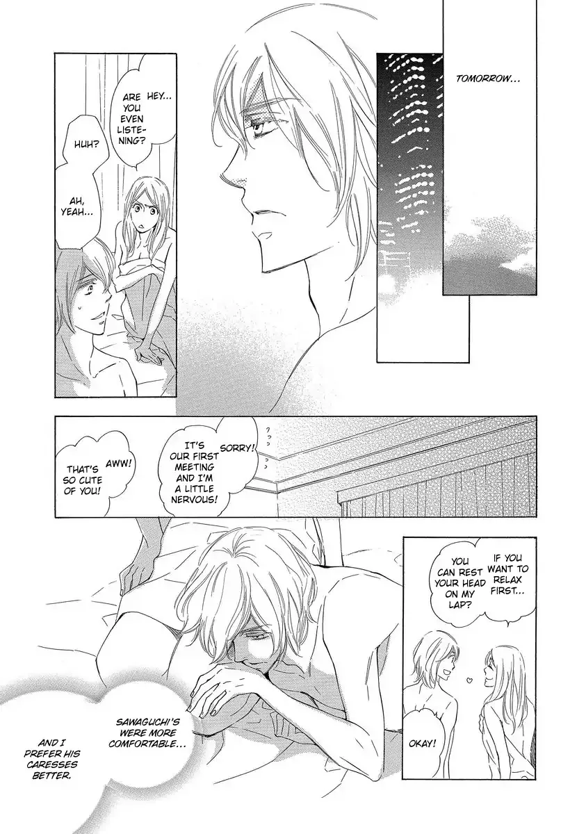 Read Specialite o Douzo chapter 4 image 30 on Lezhin