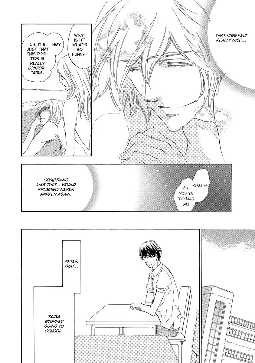 Read Specialite o Douzo chapter 4 image 31 on Lezhin