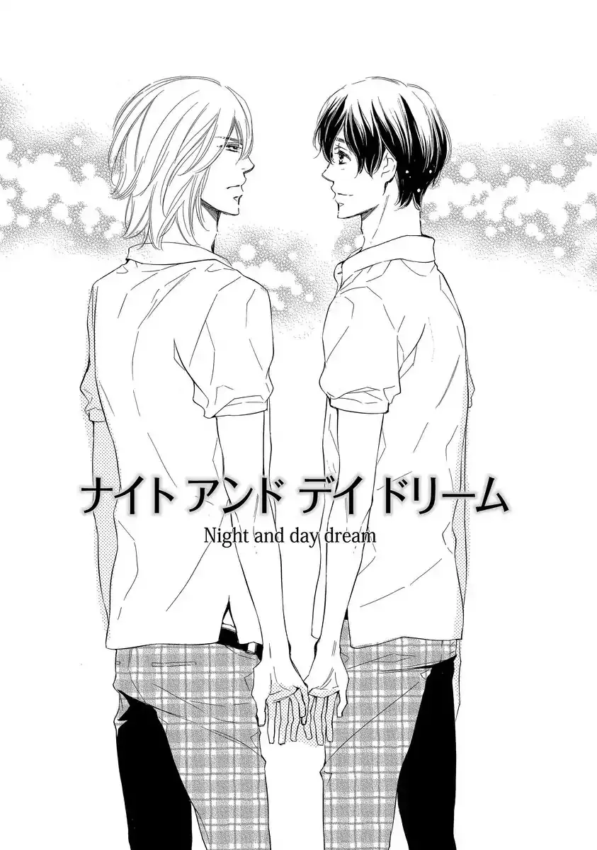 Read Specialite o Douzo chapter 4 image 32 on Lezhin