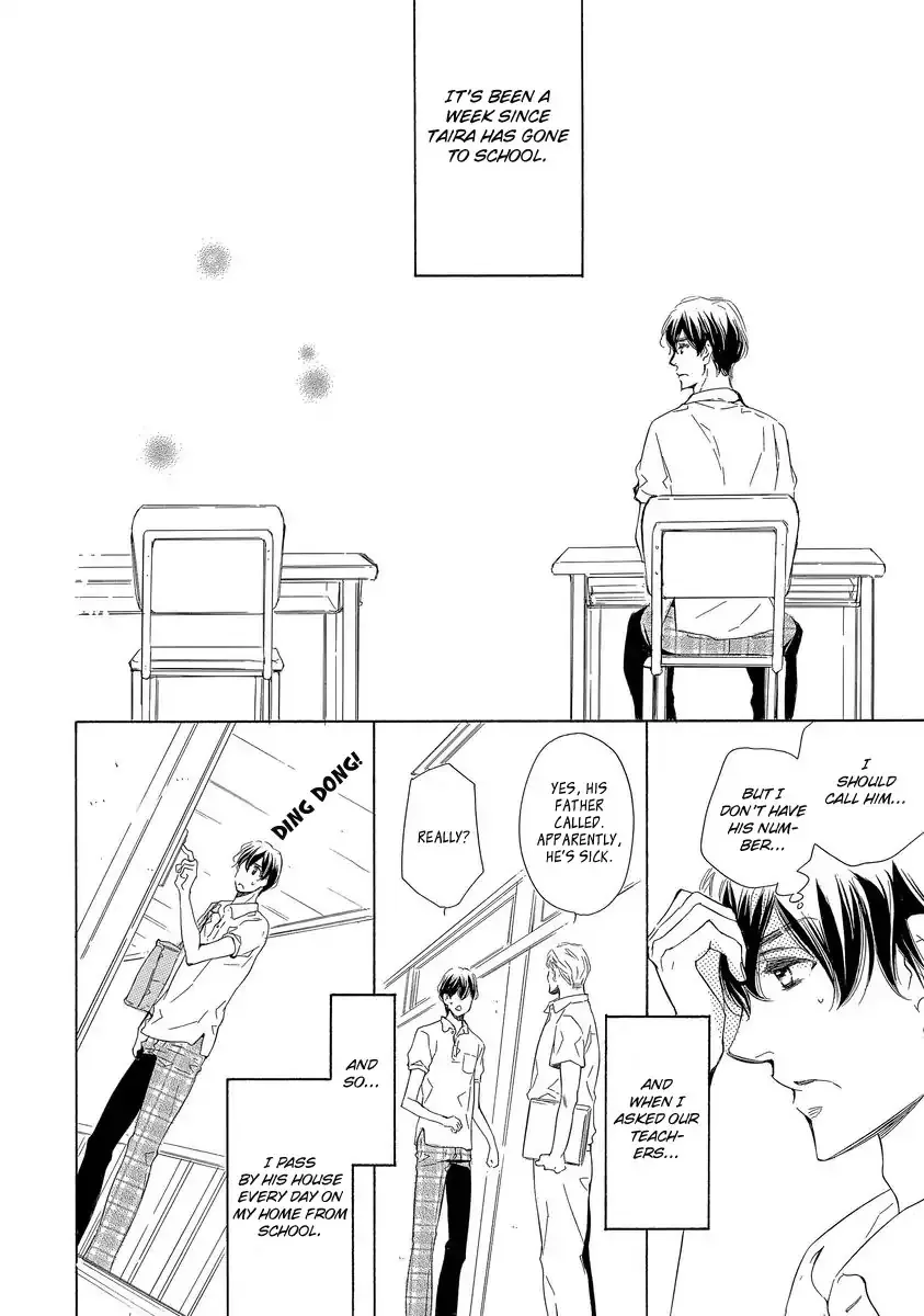 Read Specialite o Douzo chapter 4 image 33 on Lezhin