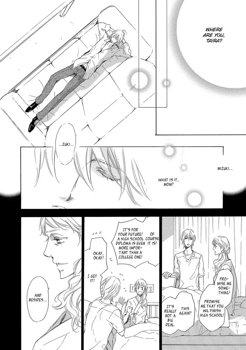 Read Specialite o Douzo chapter 4 image 35 on Lezhin