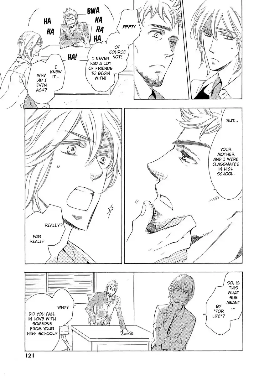 Read Specialite o Douzo chapter 4 image 38 on Lezhin