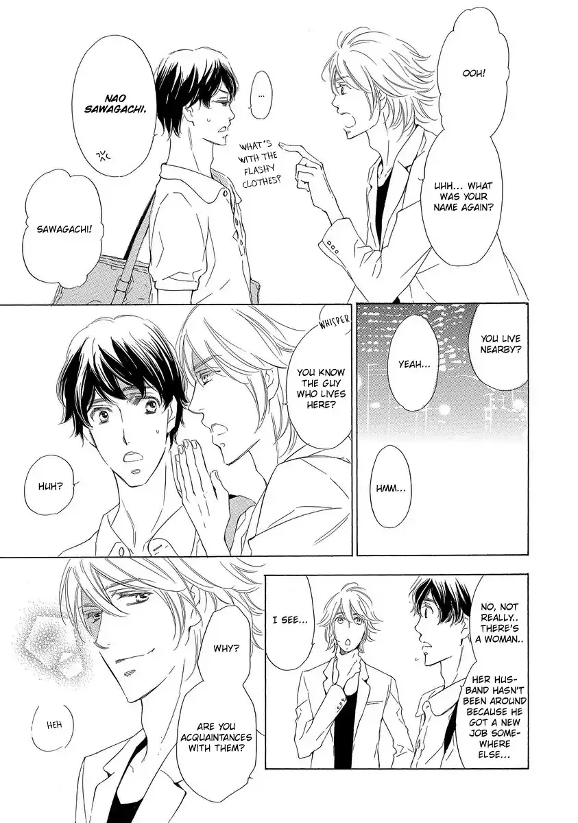 Read Specialite o Douzo chapter 4 image 4 on Lezhin