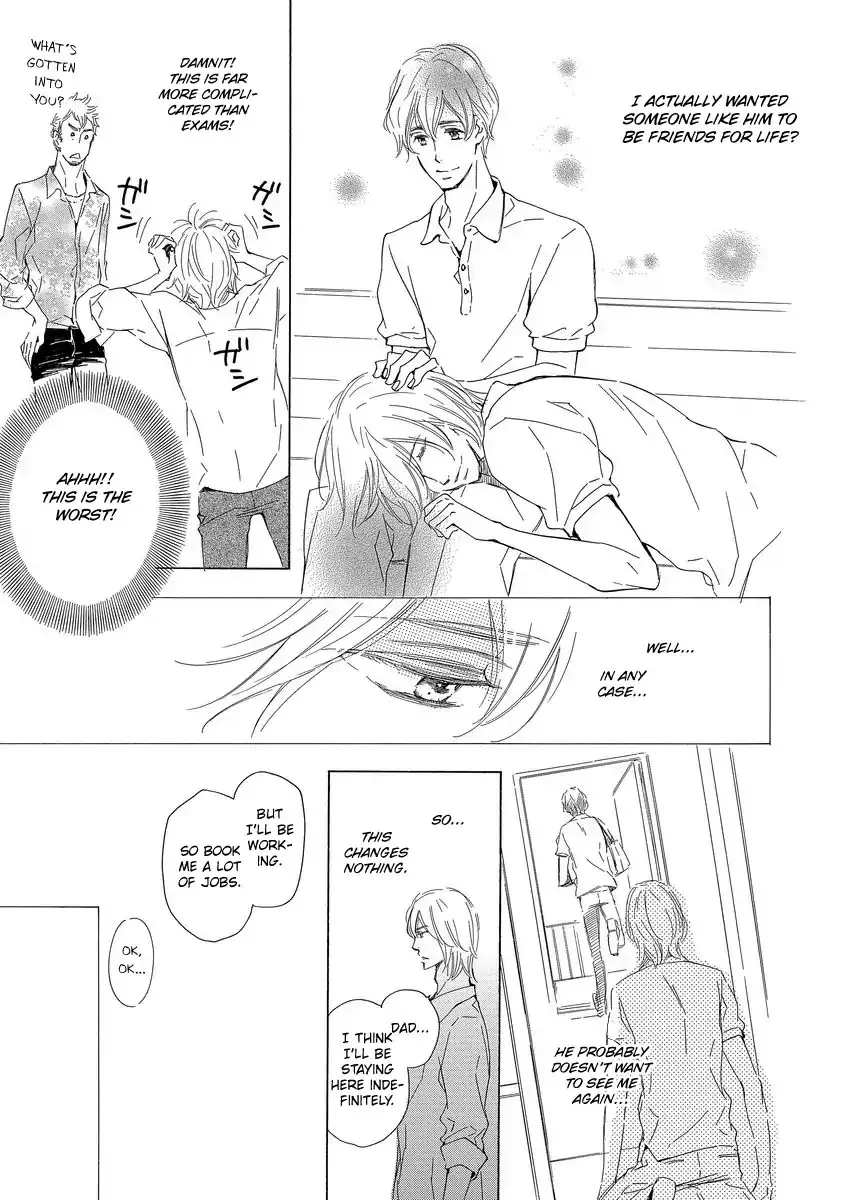 Read Specialite o Douzo chapter 4 image 40 on Lezhin