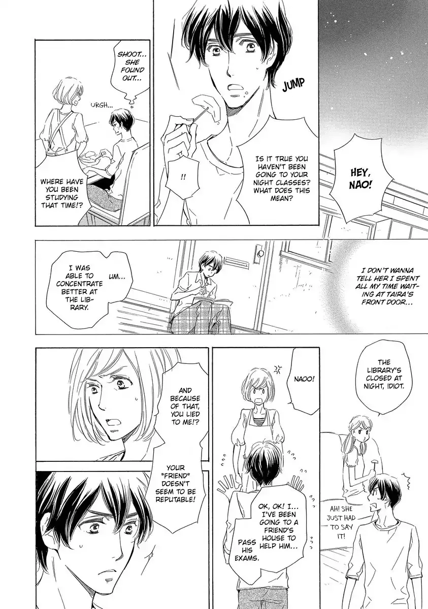 Read Specialite o Douzo chapter 4 image 41 on Lezhin