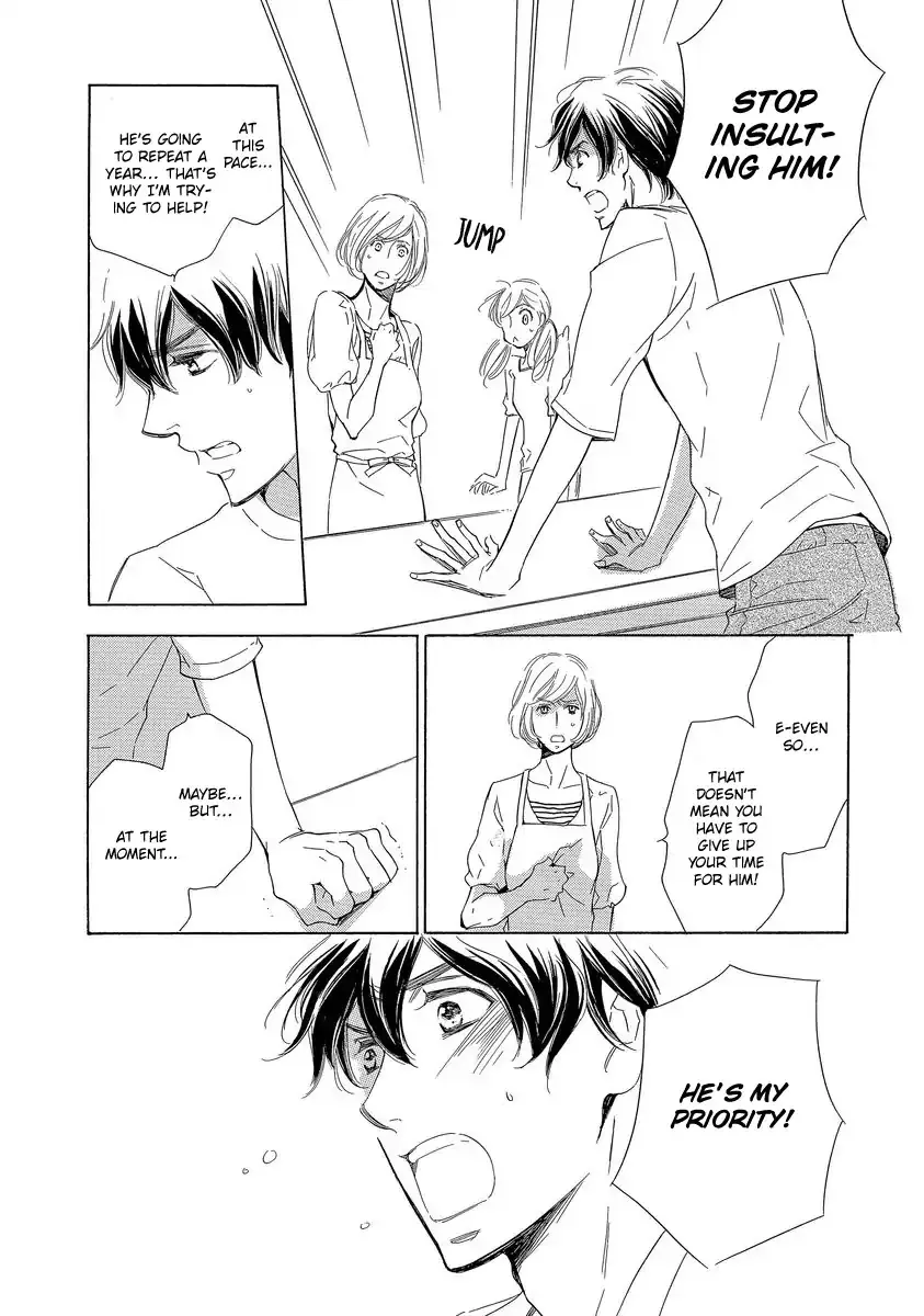 Read Specialite o Douzo chapter 4 image 42 on Lezhin