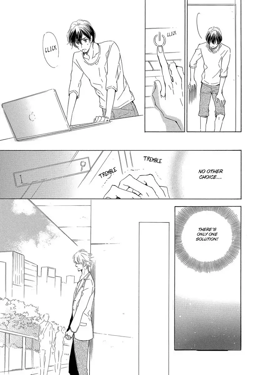 Read Specialite o Douzo chapter 4 image 44 on Lezhin
