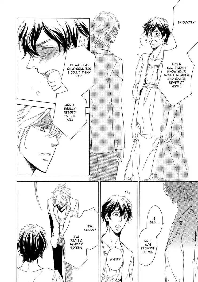 Read Specialite o Douzo chapter 4 image 47 on Lezhin