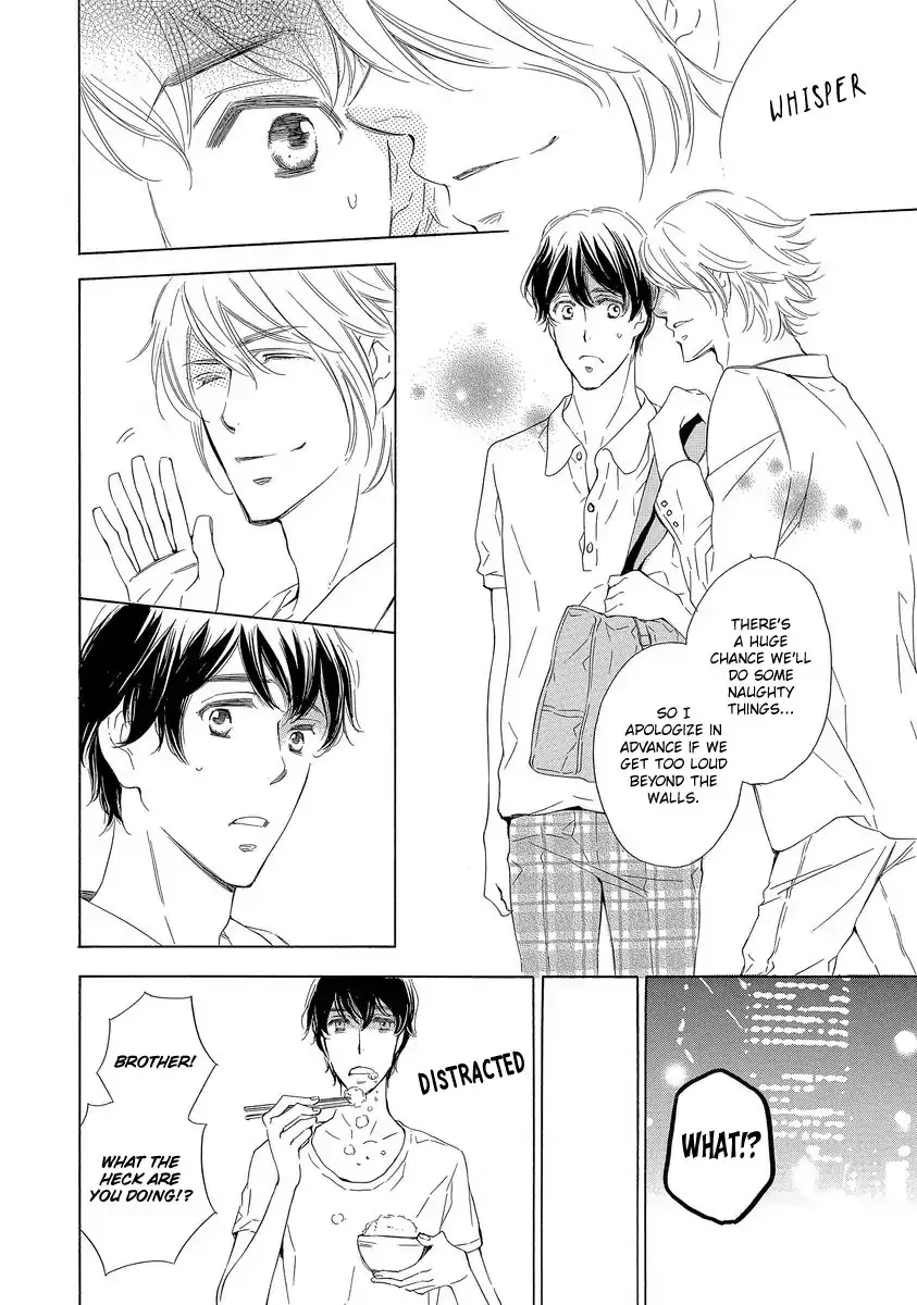 Read Specialite o Douzo chapter 4 image 5 on Lezhin
