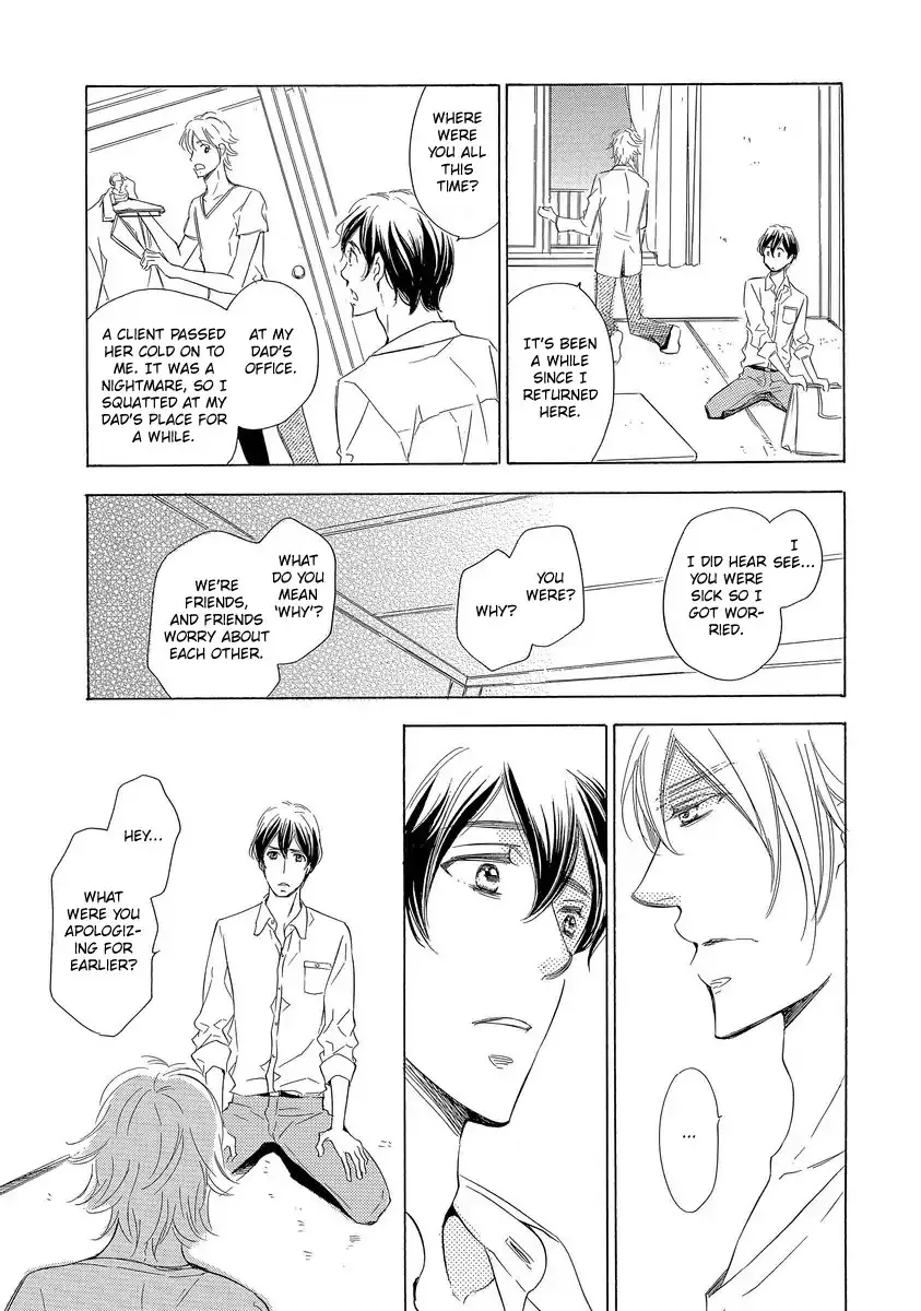 Read Specialite o Douzo chapter 4 image 50 on Lezhin