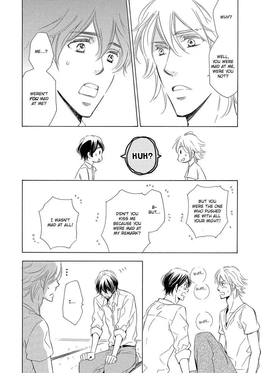 Read Specialite o Douzo chapter 4 image 51 on Lezhin