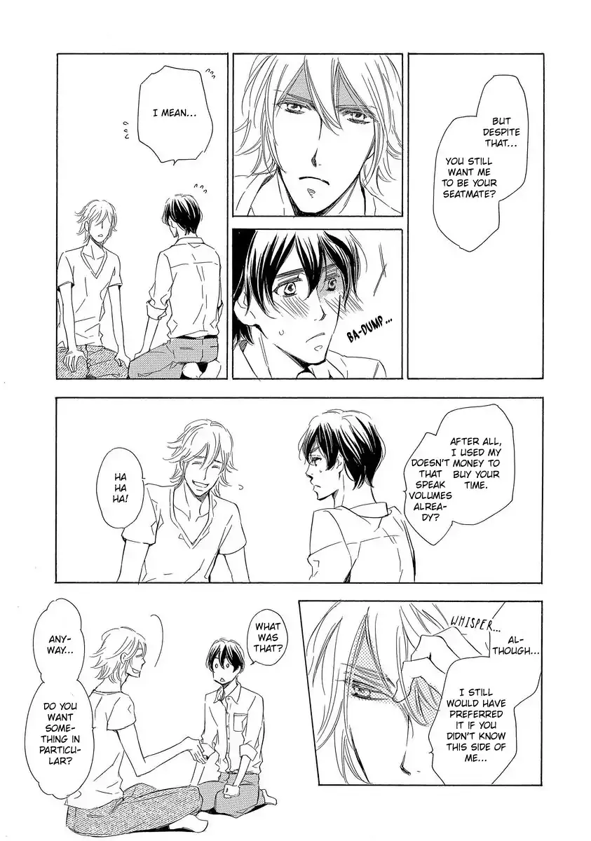 Read Specialite o Douzo chapter 4 image 54 on Lezhin