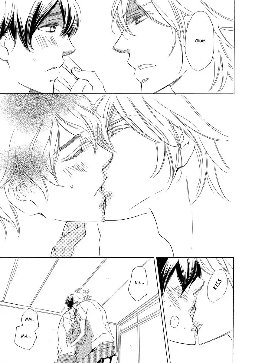 Read Specialite o Douzo chapter 4 image 56 on Lezhin