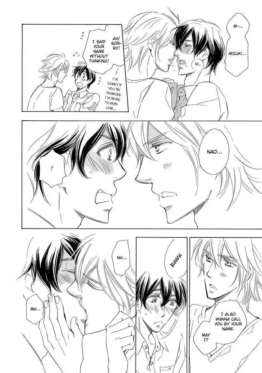 Read Specialite o Douzo chapter 4 image 57 on Lezhin
