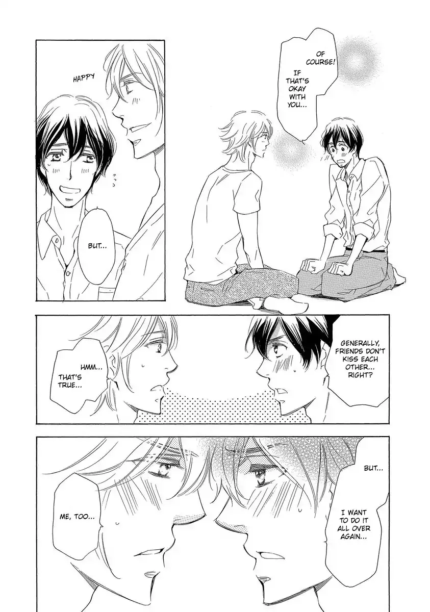 Read Specialite o Douzo chapter 4 image 59 on Lezhin