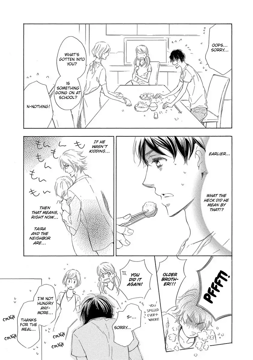Read Specialite o Douzo chapter 4 image 6 on Lezhin