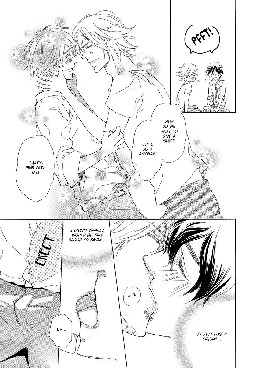 Read Specialite o Douzo chapter 4 image 60 on Lezhin