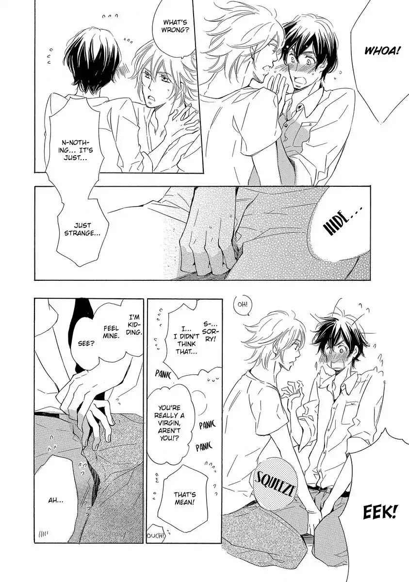 Read Specialite o Douzo chapter 4 image 61 on Lezhin