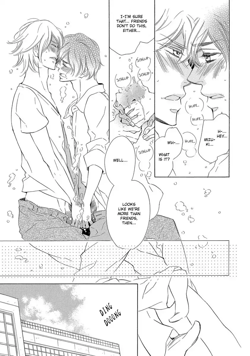 Read Specialite o Douzo chapter 4 image 62 on Lezhin