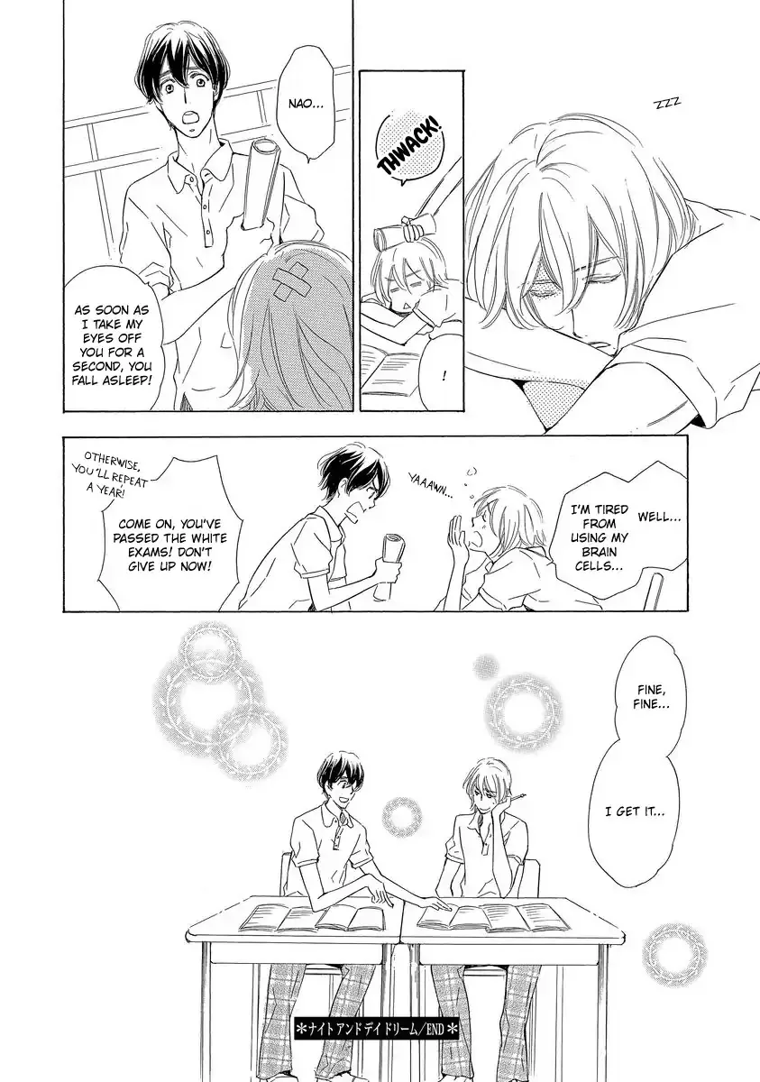 Read Specialite o Douzo chapter 4 image 63 on Lezhin