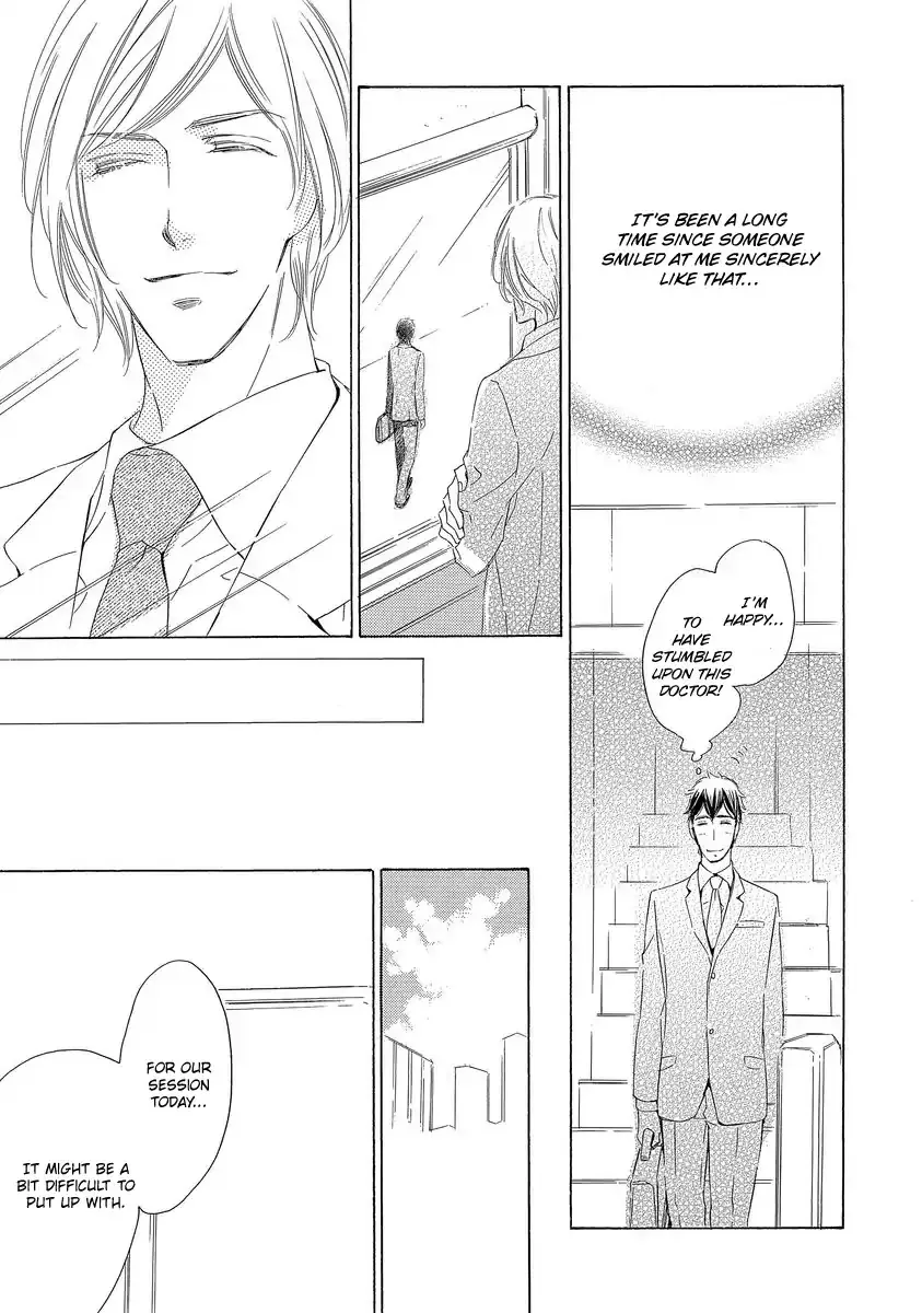 Read Specialite o Douzo chapter 5 image 10 on Lezhin