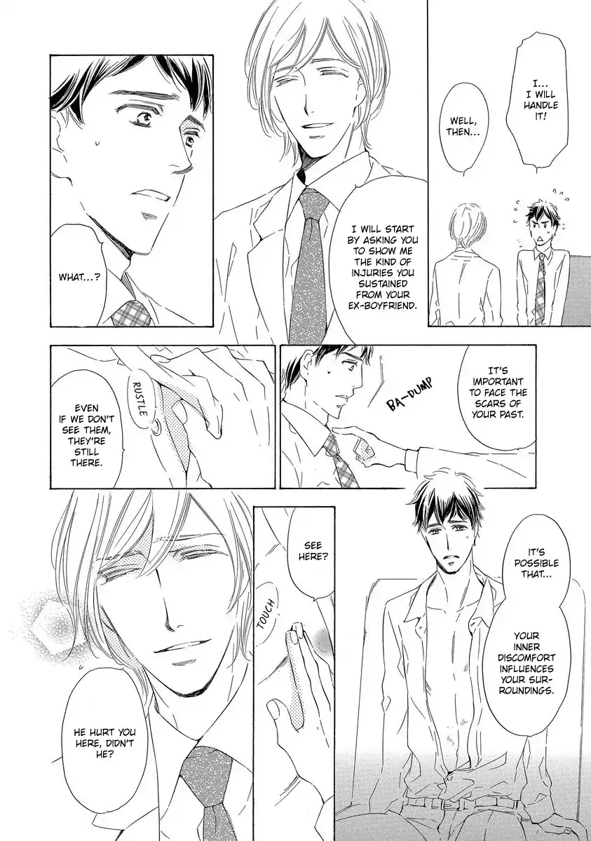 Read Specialite o Douzo chapter 5 image 11 on Lezhin